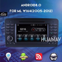 Автомобильный DVD плеер GPS навигация для Mercedes Benz ML W164 GL X164 2004-2012 радио 2 din Мультимедиа GPS Android 8,0 8 ядерный стерео 2024 - купить недорого