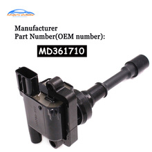 OEM MD361710 MD362903 099700-048 For Mitsubishi Space Star Lancer 1.6 Mirage V 1.3 4Cyl Ignition Coil Auto Parts 2024 - buy cheap