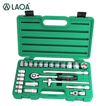LAOA-Juego de llaves inglesas de trinquete, Kit de herramientas de reparación de automóviles, caja de reparación de mantenimiento de automóviles 2024 - compra barato
