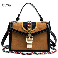 OLOEY Autumn winter new women's lock small square bag Wide shoulder strap shoulder Messenger bag Fashion wild handbag 2024 - buy cheap