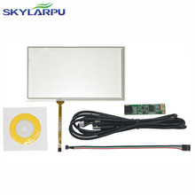 New 6.2 Inch 4 Wire Resistive Touch Screen USB Controller for HSD062IDW1 A00 A20 Screen touch panel Glass Free shipping 2024 - buy cheap