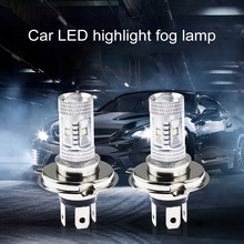 1 пара 30 Вт H4 светодиодный светильник для автомобиля светодиодный светильник для автомобилей 6500 к белый светильник 12 В авто противотуманный светильник источник 3030 светодиодный светильник для автомобиля 2024 - купить недорого