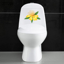 ZTTZDY 22*17,5 см желтый цветок мультфильм наклейки на стену для детской комнаты ванная комната туалет Декор Наклейка T2-0092 2024 - купить недорого