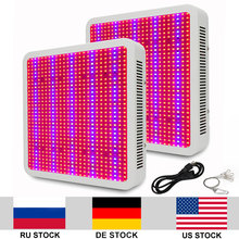 2pcs/lot 800w Growing Lamp 5730SMD Full Spectrum LED Grow Lights For Indoor Hydroponics Vegetables Fruits Plants Growth Tent 2024 - buy cheap