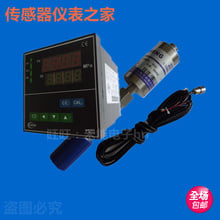 PT111-60MPa-M22 high temperature melt pressure sensor /ps20 intelligent digital instrument. 2024 - buy cheap