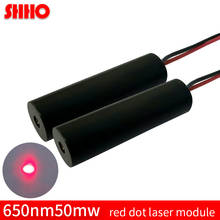 Long service life 650nm 50mw red dot laser module adjustable spot industrial class production point 3 to 5V ACC driver locator 2024 - buy cheap