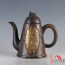 Antique bronzes brass gilding single dragon copper teapots can be used for home use 2024 - buy cheap