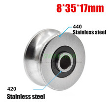 1pcs 8*35*17mm U grooved grooved roller, 440 stainless steel bearing pulley/roller/guide wheel, waterproof and rust-proof 2024 - buy cheap