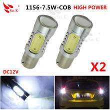 2pcs/lot Car Super Bright White 7.5W LED COB SMD 1156 Ba15s S25 P21W Backup Reverse Light Bulb Replace Halogen Lamp Car-styling 2024 - buy cheap