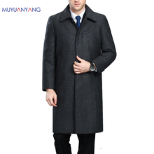 Mu Yuan Yang Мужская Зимняя шерстяная куртка в британском стиле, удлиненная шерстяная мужская верхняя одежда, теплая однобортная шерстяная и смешанная одежда 2024 - купить недорого