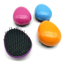 1pc Tangle Hair Brush Egg Shape hairbrush Anti Static Styling Tools Hair Brushes Detangling Comb Salon Hair Care comb For Travel 2024 - buy cheap