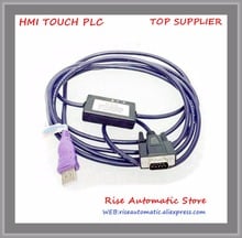 Cable S7-300 6GK1 571-0BA00-0AA0 6gk1571-0ba00-0aa 0 PC adaptador USB A2 compatible con PPI/MPI/DP WIN7 de 64Bits HMI 840D CNC 2024 - compra barato