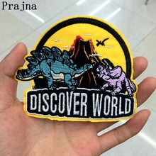 Prajna Discover World Dinosaur Patch Iron On Embroidered Patches Stalker Ironing Patches For Biker Clothing Jacket DIY Appliques 2024 - buy cheap