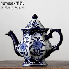 Jingdezhen  Porcelain Blue and White Porcelain Diamond Coffee Pot Teapot 2024 - buy cheap