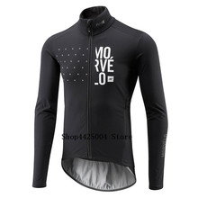 2019 New Spring/ Autumn Men's Morvelo Maillots Ciclismo Long Sleeve Cycling Jersey Shirts MTB Mountain Bike Tops Clothing 2024 - buy cheap