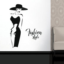 Модная женская модель Wll виниловая оконная Наклейка для одежды бутик модная женщина с черным платьем самоклеящиеся фрески FS21 2024 - купить недорого