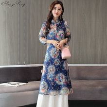 2018 summer vietnam ao dai chinese traditional dress chinese dress qipao long chinese cheongsam dress robe Q181 2024 - buy cheap