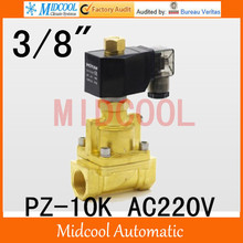 High temperature steam brass solenoid valve port 3/8"steam type normal open type pz-10k AC220V 2024 - buy cheap