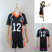 Haikyuu!! Cosplay Costume Karasuno High School No.12 Tadashi Yamaguchi Jerseys 2024 - buy cheap