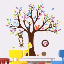 ZOOYOO обезьянка Сова Животные Дерево мультфильм наклейки на стену для детских комнат Сделай Сам детские обои домашний декор настенные художественные виниловые наклейки 2024 - купить недорого
