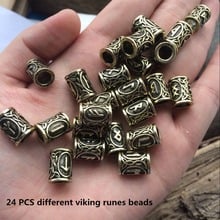 24 styles Norse Viking Runes Metal Charms Beads Findings Bracelets for Pendant Necklace for Beard or Hair Vikings Rune Kits 2024 - buy cheap