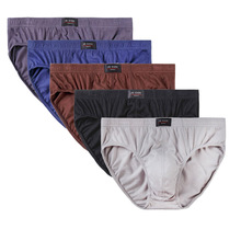 Men's Underwear Briefs Sexy Cotton Man Breathable Shorts Panties Mens bokserki Underpants Plus size 5XL 5pcs/ lot 2024 - buy cheap