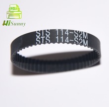 5pcs Registration Belt For Ricoh Aficio 1060 1076 2060 2075 MP5500 MP6500 MP7500 MP8000 MP9001 AA04-3269 AA043269 AA04 3269 2024 - buy cheap