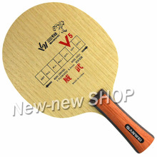 Sanwei V5 Intrepid V 5 V-5 Table Tennis PingPong Blade 2024 - buy cheap