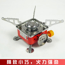 2800W Stainless Steel Gas Stove TOMSHOO Portable Collapsible Outdoor Backpacking Butane Gas Camping Picnic Stove Burner 2024 - buy cheap