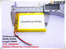 li-po 3.7V,3000mAH [805070] PLIB (polymer lithium ion / Li-ion battery ) for Smart watch,GPS,mp3,mp4,cell phone,speaker 2024 - buy cheap