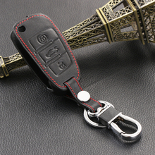 Car Styling Genuine Leather Key Cover For Audi A1 A2 A3 A4 A5 A6 A7 A8 Q2 Q3 Q5 Q7 R8 S3 S4 S5 S6 S7 S8 SQ5 RS5 TT TTS ,Fold key 2024 - buy cheap