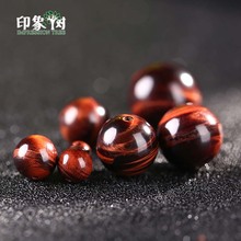 Pick Size 6/8/10/12/16mm Natural Gem Red Tiger Eye Stone Loose Round Reiki Chakra Beads For Bracelets DIY Jewelry Making 18085 2024 - buy cheap