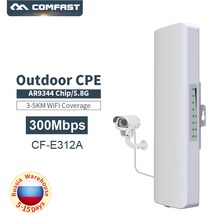 Repetidor de sinal wifi, antena cpe de longo alcance, 5ghz, 300mbps, roteador 2 * 14dbi, ponto de acesso e ponto de acesso para uso externo 2024 - compre barato