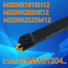 MSSNR1616H12 MSSNR2020K12 MSSNR2525M12 insert SNMG1204.. CNC  turning tool bar Free shipping 2024 - buy cheap