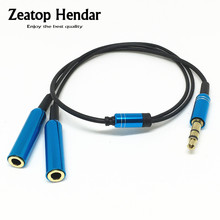 1Pcs Good quality 3.5 mm Stereo AUX Jack 1 Male to 2 Female Y Splitter Headphone Audio Cable Blue Connector 2024 - buy cheap