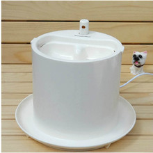 Super Silent  Electric Pet Water Dispenser Dog Fountain Cat Drinker Feeder 1280ml BPF-free 2024 - buy cheap