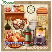 YOGOTOP Handmade Diamond Painting kitchen food Home Decoration Mosaic Rhinestone Full Square Diamond Embroidery 5D DIY QA605 2024 - buy cheap