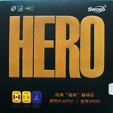 Sword HERO Factory Turned pimples In table tennis PingPong rubber with sponge 2024 - buy cheap