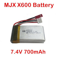 Original MJX X600 battery 7.4V 700mAh Battery for MJX X600 RC Hexacopter Drone Spare Parts Recharge Battery 2024 - buy cheap