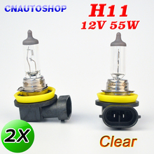 Hippcron H11 Halogen Bulb 12V 55W Clear Quartz Glass 3800K Car HeadLight Lamp 2 PCS 2024 - buy cheap