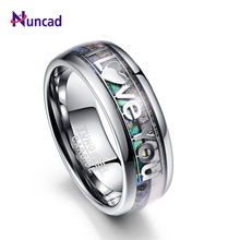 Nuncad 8mm Wide antler and shell Tungsten Steel Ring with lettering I Love You full size 7/8/9/10/11/12 T089R 2024 - buy cheap