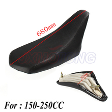 ATV four wheel ATV motorcycle parts special 150-250CC big Mars cushion saddle seat cover 2024 - buy cheap