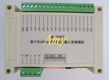 Manufacturer's genuine RS485 voltage and current acquisition module 8, 16 bit analog 4~20mA -0~10V input 2024 - buy cheap