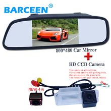 Suitable for Volkswagen GOLF 6 /Magotan  170 degree car backup camera and  car  mirror with 5" lcd screen 2 in 1 product 2024 - buy cheap