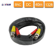 LOFAM 40m CCTV Camera Cable & 40 meters 133ft BNC Video Cable for Surveillance Cameras and DVRs with BNC connector 2024 - buy cheap