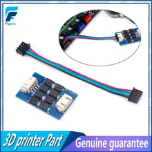 Módulo de motor addon 1 peça, tl-mais suave-v2 para motor pinter 3d, terminador de driver de motor mk8 i3 2024 - compre barato