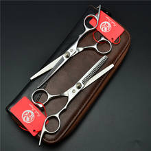 6.0 'Japan Hairdressing Scissors Hair Cutting Thinning Scissors Set Barber Shears Tijeras Pelo High Quality Hair Salon 2024 - buy cheap