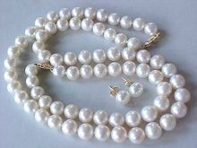 free P&P *****Amazing a set of natural 10mm Akoya white pearl necklace bracelet earring 2024 - buy cheap