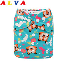 New Arrival! Alvababy Cloth Diapers Pocket Reusable Baby Nappy with Microfiber Insert 2024 - buy cheap