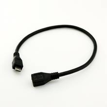 1pcs USB 2.0 Mini B 5-Pin Female to Micro USB Male Data Charger Converter Adapter Cable 30cm 2024 - buy cheap
